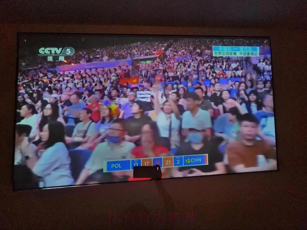 2026世界杯赛程中国时间观看指南查询入口